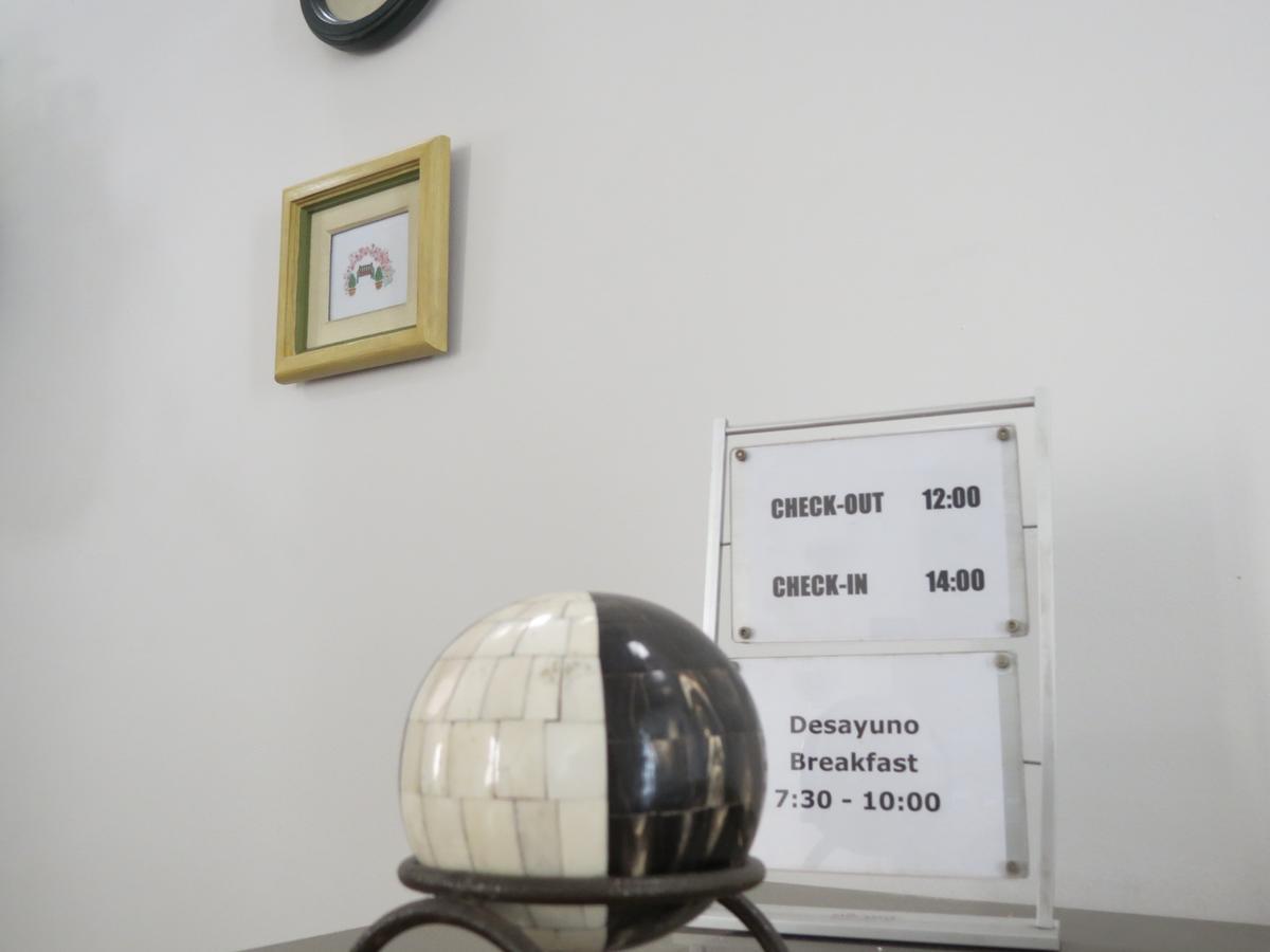 Miraflores Inn Lima Ngoại thất bức ảnh